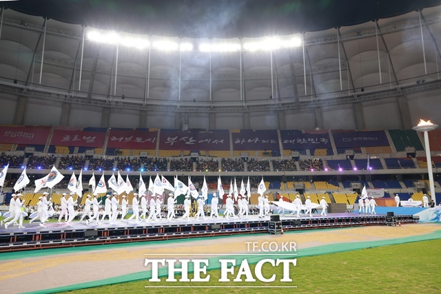 제106회 전국체육대회 폐회식 /부산시