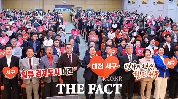 이장우 대전시장이 올해 두 번째 자치구 방문 행사로 지난 23일 서구를 방문했다. /대전시