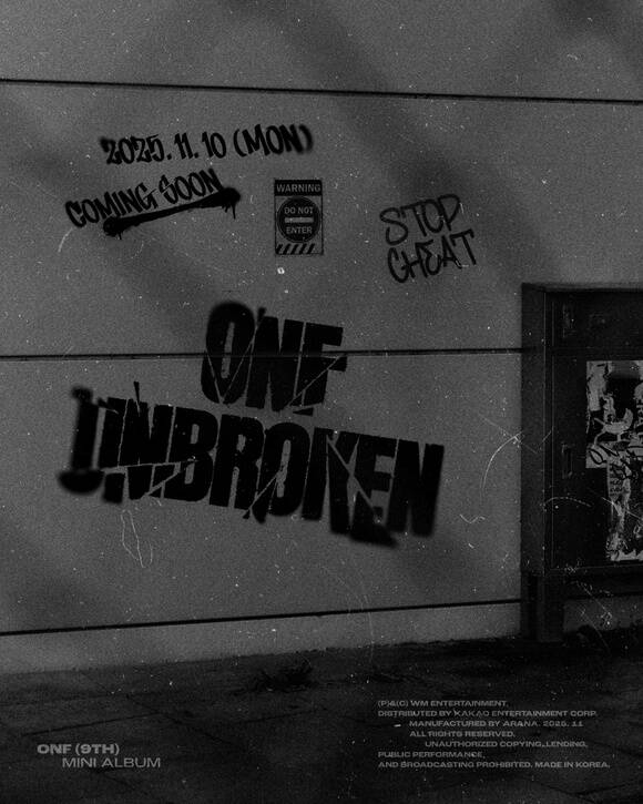 커밍순 이미지는 한 건물 벽면에 그래피티로 발매일, 앨범명과 함께 DO NOT ENTER(두 낫 엔터), STOP CHEAT(스톱 치트) 등의 문구가 적혀 있다. /알비더블유, WM엔터테인먼트