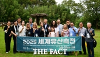  고창군, '2025 세계유산축전 고창 고인돌·갯벌' 성공적으로 마무리