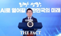  국가AI전략위, 오픈AI와 면담…인공지능 청사진 논의