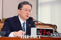  법무부, 관봉권 폐기·쿠팡 의혹 상설특검…