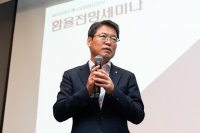 NH농협은행, 수출입 기업 대상 '환율전망 세미나' 개최