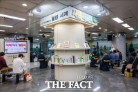  인천교통공사, 부평구청역에 문화쉼터 '시민라운지365' 개소