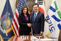  김동연, 5번째 미국행…보스턴·워싱턴서 투자 유치·대미외교 총력