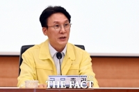 김민석 