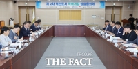  전북도, 혁신도시 악취 문제 해결에 지혜 모았다