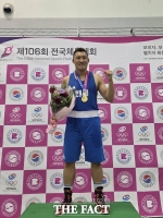 충남도, 전국체전 4년 연속 종합 5위…50개 종목서 252개 메달 획득 