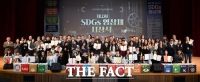  '부천시 SDGs 영상제' 성황리 개최…우수작 38편 선정