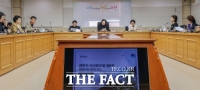  과천시, 민간 데이터 접목 빅데이터로 스마트 행정 본격화