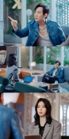  '얄미운 사랑' 이정재·임지연, 인연과 악연 사이…앙숙 케미 공개