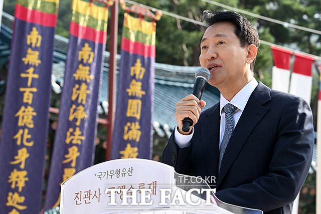오세훈 서울시장이 25일 오전 서울 은평구 진관사에서 열린 국행수륙재에 참석해 축사를 하고 있다. /남용희 기자