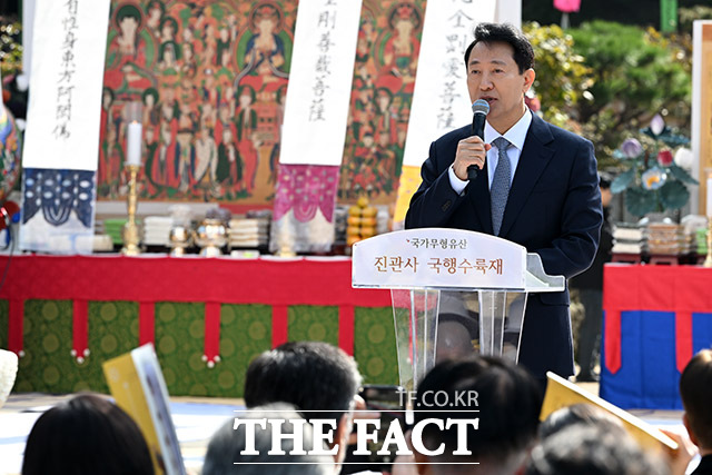 국행수륙재 참석해 축사하는 오 시장.