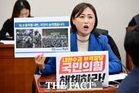  민주당 