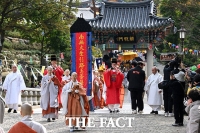 ‘광복 80년, 온 세상을 비추는 감사의 기도'…진관사 국행수륙재 봉행 [TF사진관]
