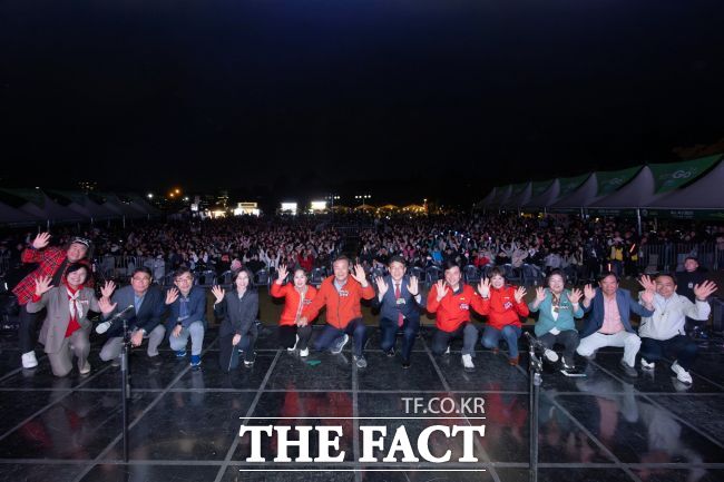 의왕에듀 어울림축제 진행 모습. /의왕시