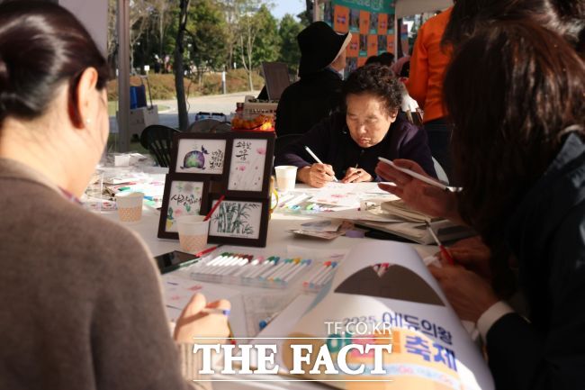 의왕에듀 어울림축제 진행 모습. /의왕시