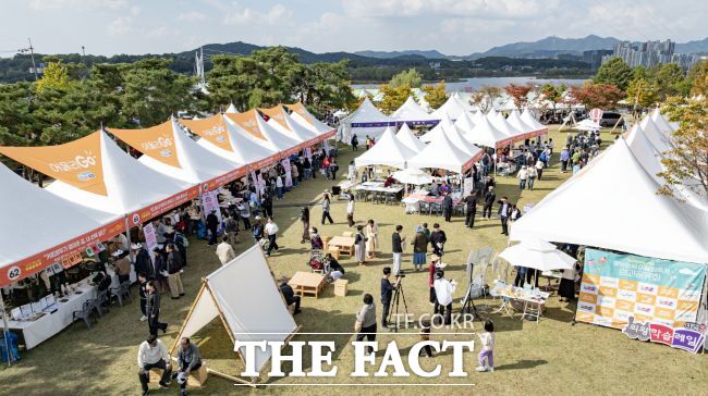 의왕에듀 어울림축제 진행 모습. /의왕시