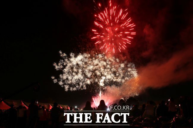 의왕에듀 어울림축제 진행 모습. /의왕시