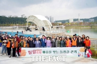  대전시사회서비스원, 사회서비스 종사자 위한 힐링 축제