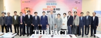  충남도의회, 지역 축제 세계적 수준의 '충남형 대표축제'로 육성 모색