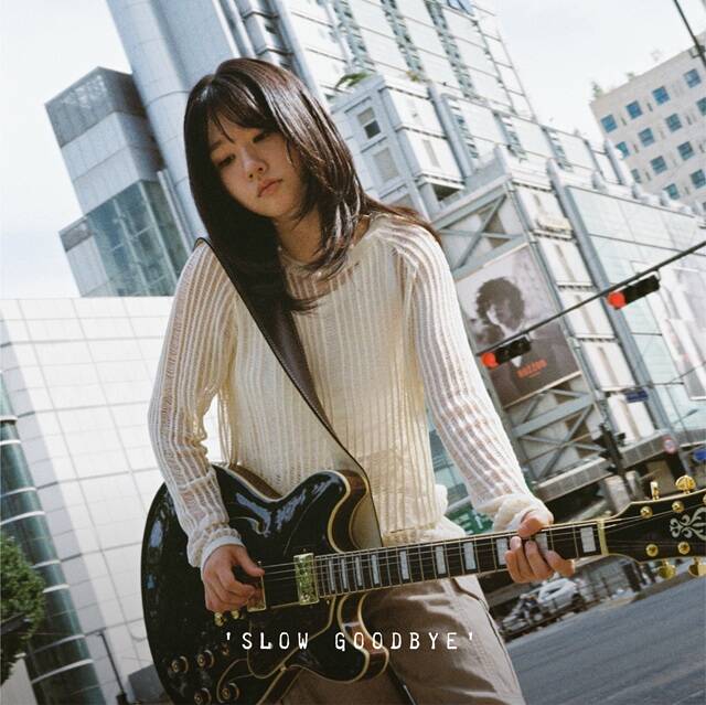 싱어송라이터 연정이 새 싱글 우리만의 인사 (Slow Goodbye)를 27일 정오 발표한다./그로이엔터테인먼트