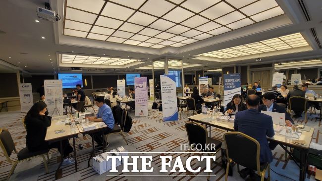 중동통상촉진단 /경기도