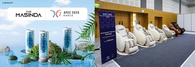 동아오츠카는 THE 마신다를 통해 환경 가치를 전하고 세라젬은 척추의료기기와 헬스케어 제품을 협찬한다. /동아오츠카, 세라젬