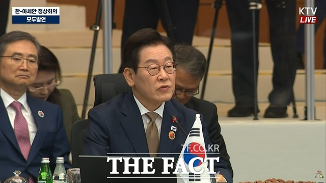 이재명 대통령이 27일 오전 말레이시아 쿠알라룸푸르에서 열린 한-아세안 정상회의에서 발언을 하고 있다. /KTV 유튜브 생중계 캡처