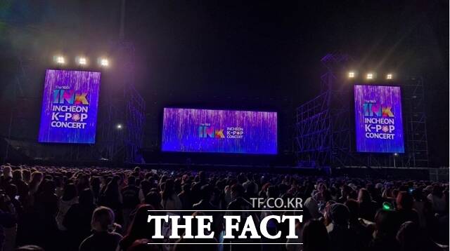 인천시가 주최하고 인천관광공사가 주관한 제16회 INK 콘서트(Incheon K-POP Concert)가 25일 상상플랫폼 1883 개항광장에서 개최됐다. /인천시