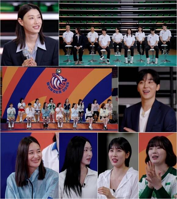 신인감독 김연경에서 14인이 모인 필승 원더독스는 진짜 구단주가 나타날 때까지 오직 승리로만 경쟁력을 증명한다. /MBC