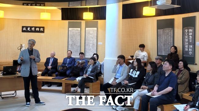 지난해 과천추사박물관에서 열린 학술대회 모습. /과천시