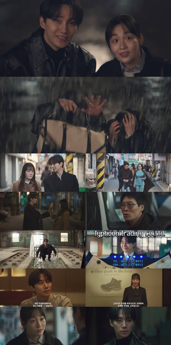 tvN 토일드라마 태풍상사가 이준호와 김민하의 활약과 위기를 보여주며 6회 시청률 8.9%를 기록했다. /tvN 방송화면 캡처