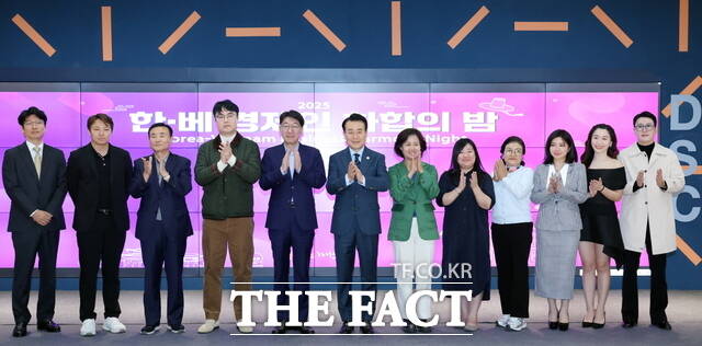 27일 전주시는 2025 전주시 수출상담 주간을 통해 총 500만 불 규모의 수출·투자 성과를 창출했다고 밝혔다. /전주시