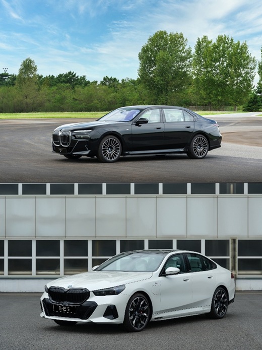 BMW 코리아는 오는 29일 오후 3시 BMW 숍 온라인을 통해 창립 30주년을 기념한 스페셜 에디션 4종을 공개한다고 27일 밝혔다. BMW 740i 및 750e xDrive M 스포츠 스페셜 에디션·BMW 550e xDrive M 스포츠 프로 스페셜 에디션 /BMW 코리아