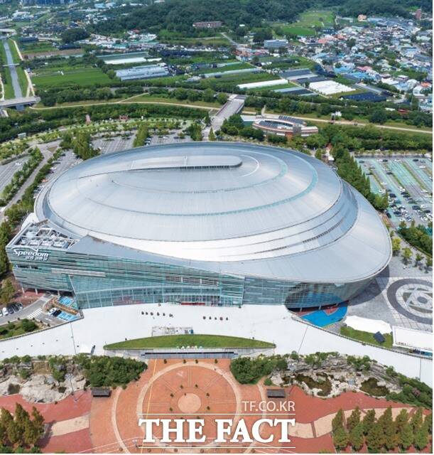 경륜의 미래 30년을 밝혀줄 광명스피돔 전경./국민체육진흥공단