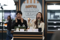  유럽 사로잡은 '롯데 브랜드 엑스포'…4990만 달러 수출 상담 성과