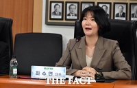  인사말하는 최수연 네이버 대표이사 [포토]