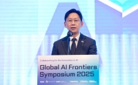  과기정통부, 'AI 프론티어 국제 심포지엄' 개최…세계 석학 한자리에