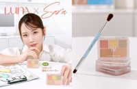  애경산업 루나, 인플루언서 협업 '컨실 블렌더 팔레트' 日서 인기