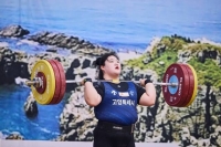  SK텔레콤, 아마추어 스포츠 선수 지원…전국체전 금 27개 성과