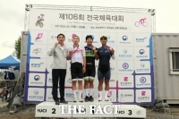  천안교육지원청, 제106회 전국체육대회서 금5·은5·동5 획득