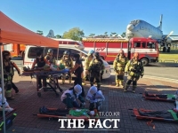  사천시, 항공기 사고 대비 복합재난 대응훈련