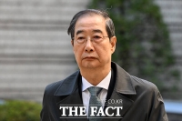  '내란 방조 혐의' 4차 공판 출석한 한덕수 [TF사진관]