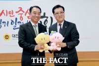  베트남 빈롱성 인민위원회 대표단, 대전시의회 방문