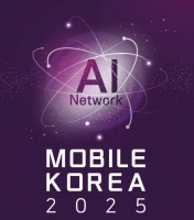  6G 이끌 협력의 장 '모바일 코리아 2025' 개최…기술·산업 동향 공유