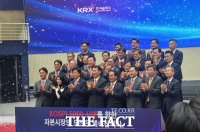  거래소·증권사, 코스피 4000 돌파 '축포'…