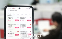  韓 증시, FOMC부터 APEC까지 '빅 이벤트'  앞두고 요동친다