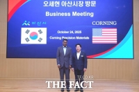  오세현 아산시장 