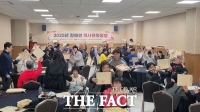  대전 서구, 보령 역사 탐방 통해 장애인 문화 체험 기회 제공